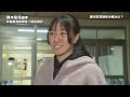 【姉はパリ五輪マラソン6位入賞・鈴木優花】鈴木彩花選手（秋田・大曲高校）東日本女子駅伝に初エントリー！【秋田県高校駅伝1区区間賞！】