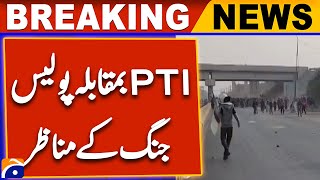 FIR against PTI - Faisalabad Latest News - PTI attack on Police ! PTI Protest Latest Updates