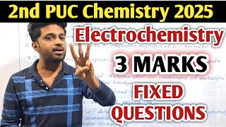 What to read in PUC ELECTROCHEMISTRY chapter ? | 2nd PUC Chemistry Exam 2025 Important Questions