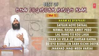 BHAI JOGINDER SINGH RIAR Best Shabad Collection