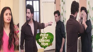 Lekar Hum Deewana Dil | Samrat Exposes Fake Suraj, Takes Out His Mask in Front of Tara | On Location