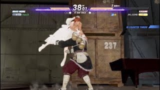 DOA6　好調時の酔拳ホールド