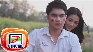 บ่าวรุ่นน้อง - เนย วรัญญา [OFFICIAL MV]