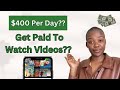 Easy Earn Review: Make Money by Watching Videos?? I Tried it!!