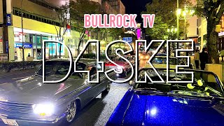 【LOWRIDER】【D4SKE】VLOG2021.10.23 D4SKE ローライダー＆カスタム