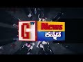 ಮಾಗಡಿಯ ksrtc ಬಸ್ಟ್ಯಾಂಡ್‌ ನ ಶಿವ ದೇವಾಲಯದಲ್ಲಿ magadiyalli shivalingadlli vismaya g tv news kannada