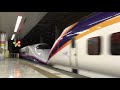 【東芝igbt】e2系1000代j62 j71編成走行音 東北チャイム付 shinkansen e2 sound