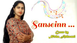 Sanseinn (Studio Version)- Female Version l Jab Tak Sanse Chalegi Song 2021