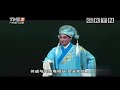 粤剧《梁祝 上 》 曾小敏 文汝清 cantonese opera【粤剧名家经典 曾小敏】