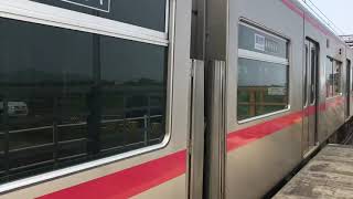 名鉄1番長い橋と普通列車