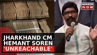 Jharkhand CM Hemant Soren Goes 'Missing'; ED Launches First-Ever Manhunt For A CM | Latest News