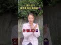 발표나 면접 ‘대본 암기’. 이렇게 하지 마세요🙅🏻‍♀️