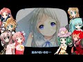 secret base ～君がくれたもの～（vocaloid合唱団）kimiga kuretamono zone