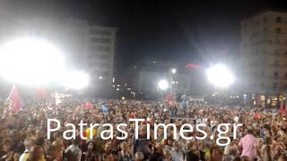 PatrasTimes.gr