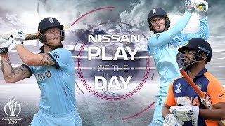 Nissan Play of the Day | England vs India | ICC Cricket World Cup