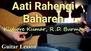 Aati Rahengi Baharen Easy Guitar Lesson| Kishore Kumar, Amit Kumar | R.D. Burman