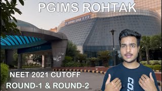 PGIMS ROHTAK | MBBS 2021 CUTOFF