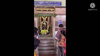 Kalabhairava Temple in RR nagar. ಕಾಲ ಭೈರವೇಶ್ವರ ದೇವಸ್ಥಾನ ರಾಜ ರಾಜೇಶ್ವರಿ ನಗರ