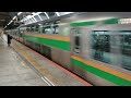 jr東日本e231系1000番台宮ヤマu61編成 e233系3000番台宮ヤマu628編成併結編成2640y湘南新宿ライン・宇都宮線直通新宿経由普通宇都宮行き横浜駅 js13 15時03分発車