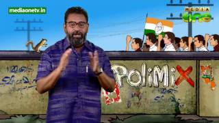 PoliMix | Political Satire by PT Nazer - Is Kerala really safe for women? (Epi235 Part1)