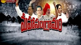 ALL Parties to Start UP Assembly Election Campaign || Sakshi Magazine Story