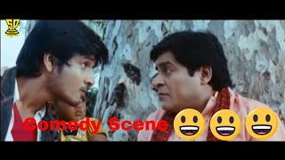 Ali & Nikhil Comedy Scene -ఆలీ సిన్సియర్ దొంగ | Alasyam Amrutham Movie Scenes | Suresh Productions