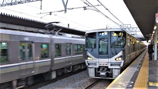 JR西日本 225系0番台 I4編成 普通 網干行き 南草津駅 膳所駅 20240308