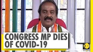 Coronavirus Pandemic | Indian Congress MP H Vasanthakumar dies Of COVID-19 In Chennai