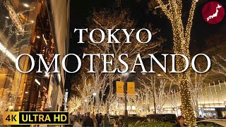 【4K】Walk in Omotesando Tokyo Japan | 表参道 イルミネーション