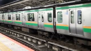 E231系1000番台ヤマU520編成横浜駅発車