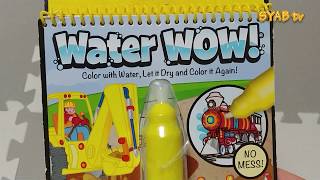 Melissa and Doug Water Reveal pad / 멜리사 앤 더그