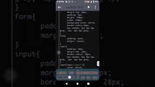 Login form code review