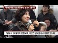 이번엔 공덕동 구청장과 함께하는 동 행복·소통데이 外 마포투데이 25. 1. 13