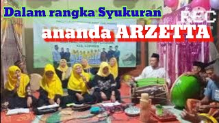 Sholawat jamjaneng MUGI LESTARI | acara syukuran di kediaman bpk Slamet #senibudaya #janengkebumen