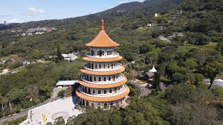 【台灣─空拍】淡水無極天元宮 (4K) ※ 【Taiwan ─ Air Travel】Wuji Tianyuan Temple, Tamsui (4K)