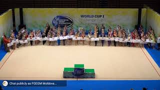 Academic Cup, World Cup I, Challenge FINALS- Cup I and AGG University Trophy