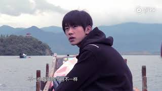 [TFBOYS易烊千玺]《亲爱的客栈》花絮 千玺觉得这节目很自由