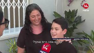 שיפוץ דירה של ניצול שואה חיים מדר עמיחי בן שלוש