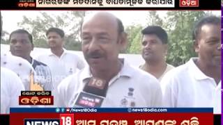 ଭୋଟ କରିବ ଓଡ଼ିଶା | 22.04.2019