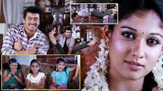 Ghatikudu Movie Nayanthara And Suriya Interesting Love Scenes || Movie Scenes || First Show Movies