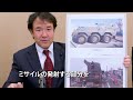 ２４年１１月岡山県議会報告（１）