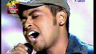 Download Lagu Aaja Meri Jaan Amul Star Voice of India R D Burman... MP3 Gratis
