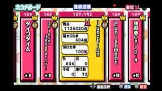 太鼓の達人ぽ～たぶるDX　スコアボード