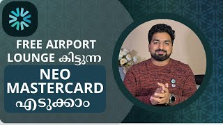 Request NEO MASTERCARD | Free airport lounge access | 20 Riyal Cashback