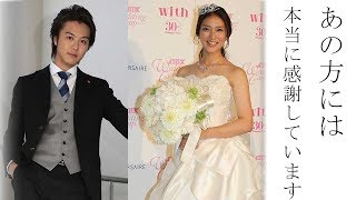 武井咲とTAKAHIROの電撃結婚のキッカケを作った人物とは？あの出来事がなければ、2人は出会っていなかった【日刊芸能ちゃんねる】