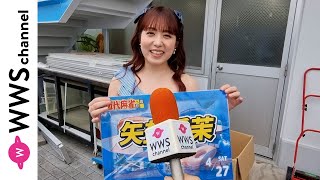 矢埜愛茉、フリフリキュートな水色水着で近代麻雀水着祭2024の意気込みを語る＜SPLASH SUMMER×近代麻雀水着祭2024＞