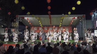 無双連 @南越谷阿波踊り(駅前組踊り会場) 2018-08-26T19:35