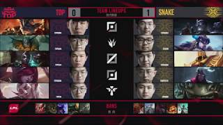 【LPL春季賽】第6週 SNAKE vs TOP #2