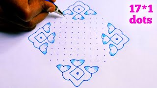 17*1 dots rangoli | beautiful rangoli video | 17 pulli kolam | dots muggulu | beauty rangoli