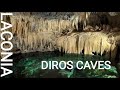 Diros Caves – Laconia | Greece